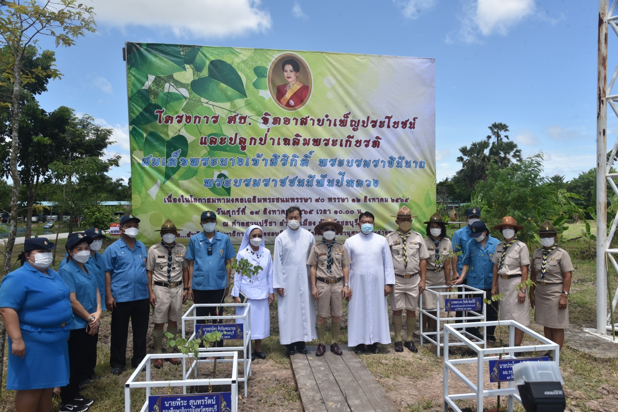โรงเรียนปรีชานุศาสน์