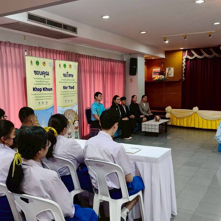 โรงเรียนปรีชานุศาสน์