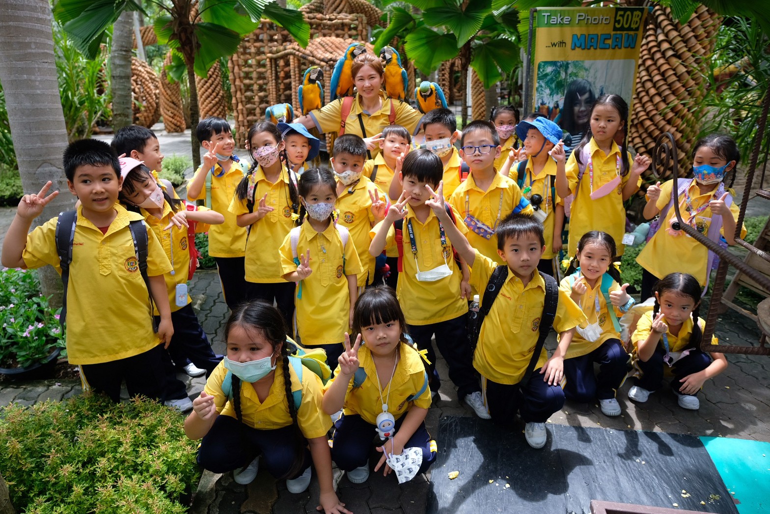 โรงเรียนปรีชานุศาสน์