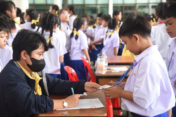 โรงเรียนปรีชานุศาสน์