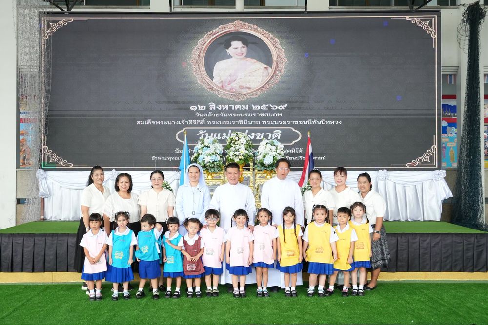 โรงเรียนปรีชานุศาสน์