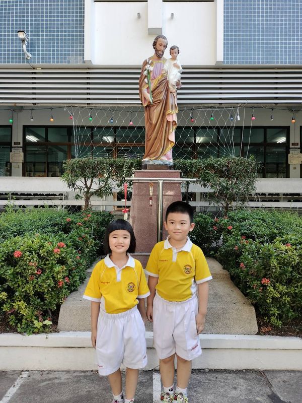 โรงเรียนปรีชานุศาสน์