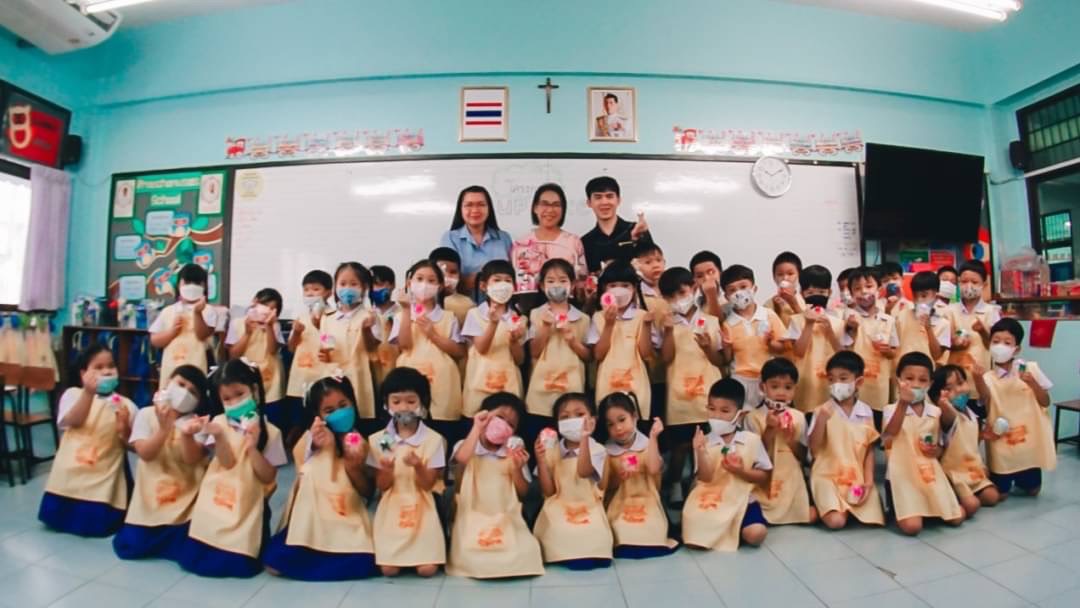 โรงเรียนปรีชานุศาสน์