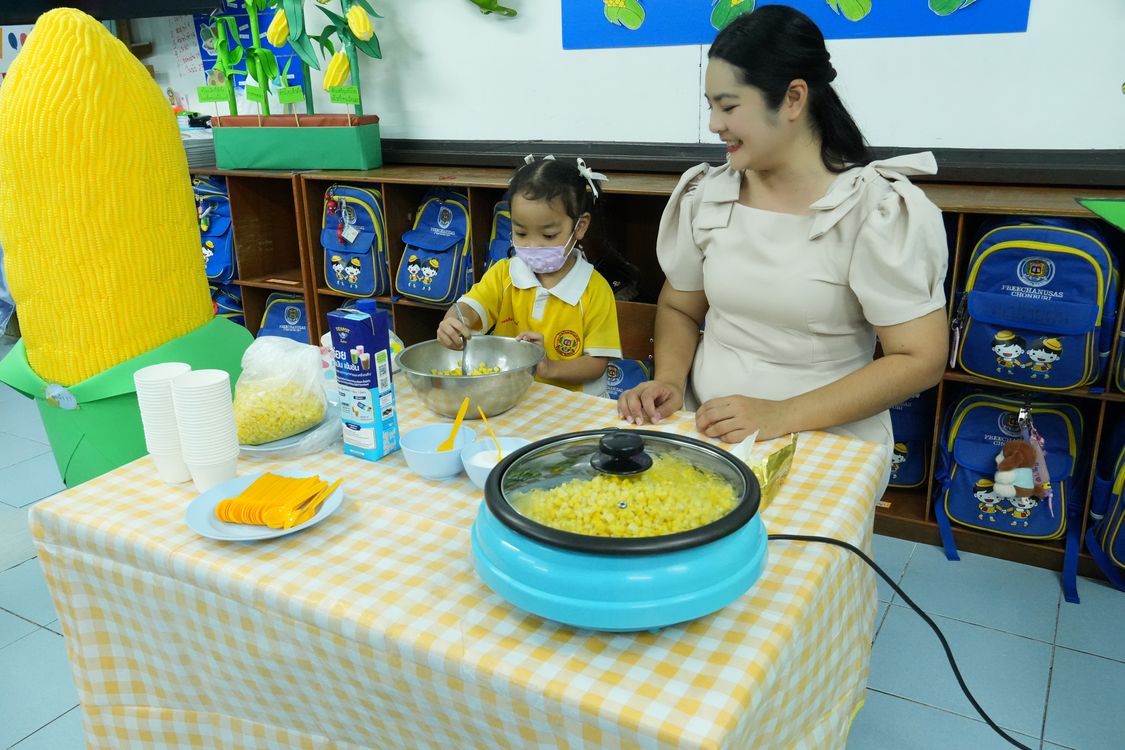 โรงเรียนปรีชานุศาสน์
