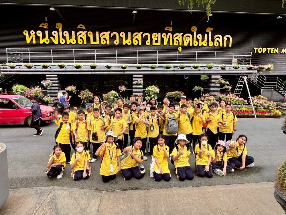 โรงเรียนปรีชานุศาสน์