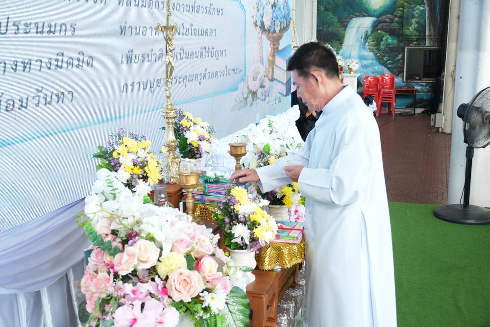 โรงเรียนปรีชานุศาสน์