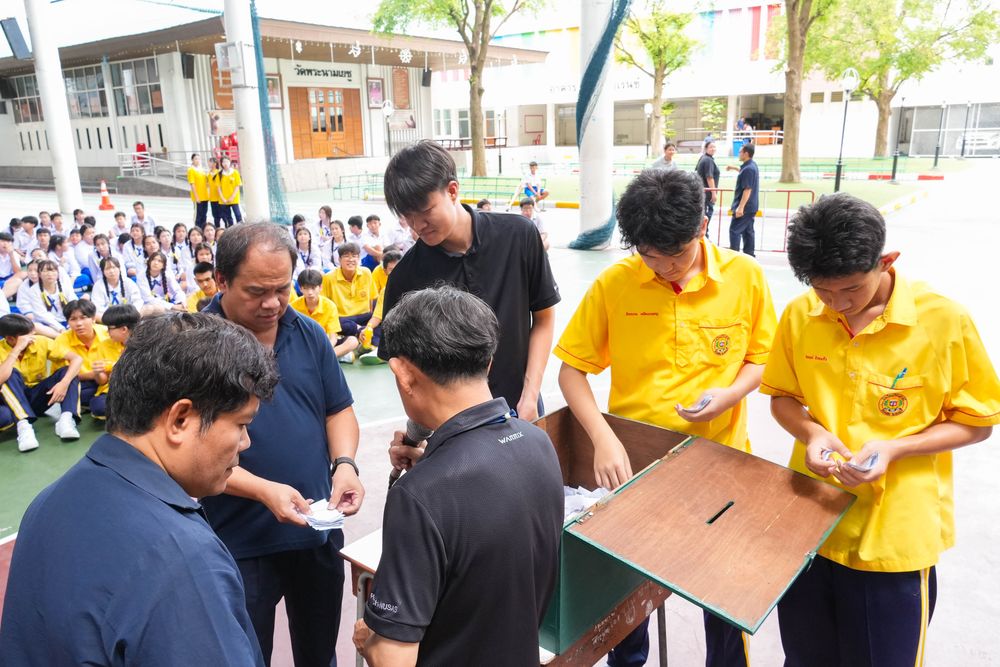 โรงเรียนปรีชานุศาสน์
