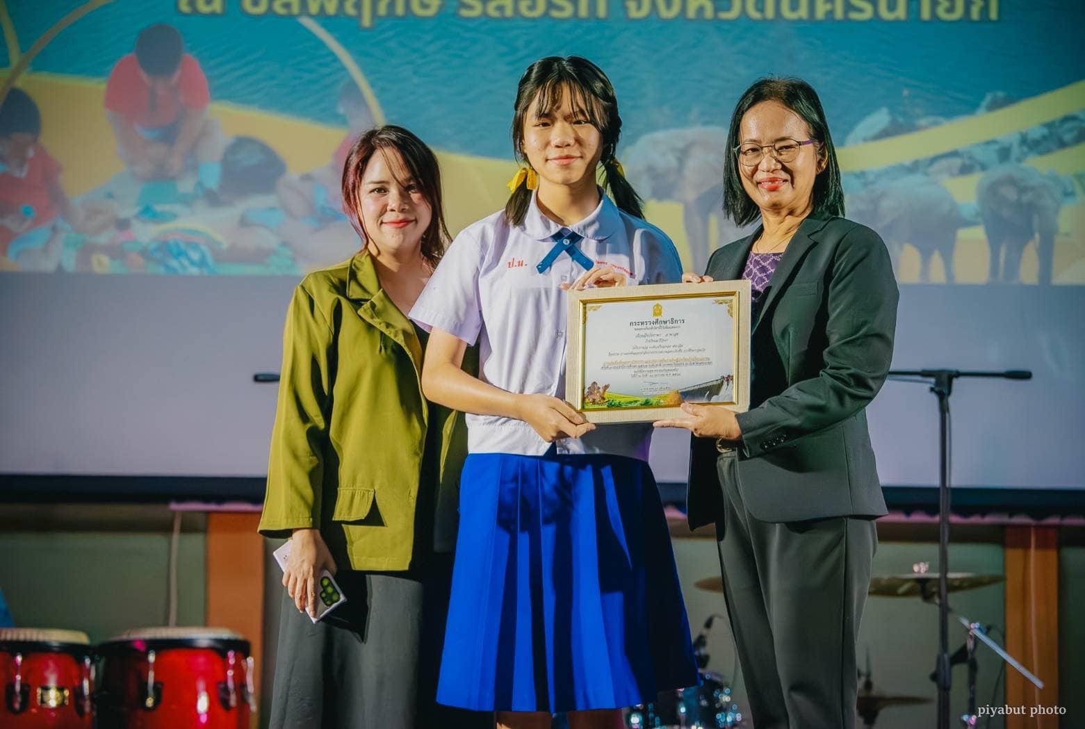 โรงเรียนปรีชานุศาสน์