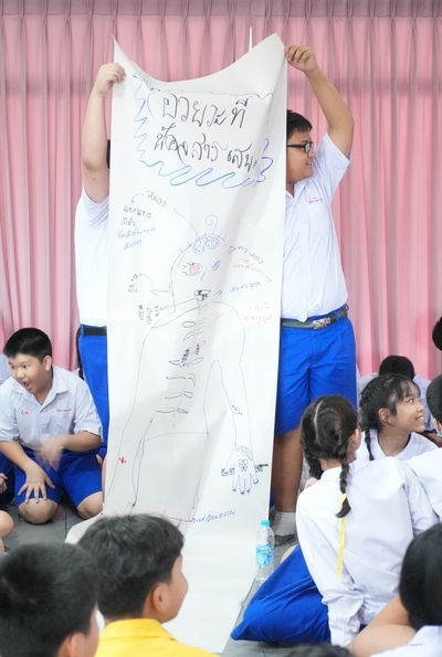 โรงเรียนปรีชานุศาสน์