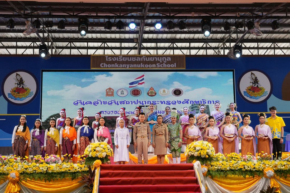 โรงเรียนปรีชานุศาสน์