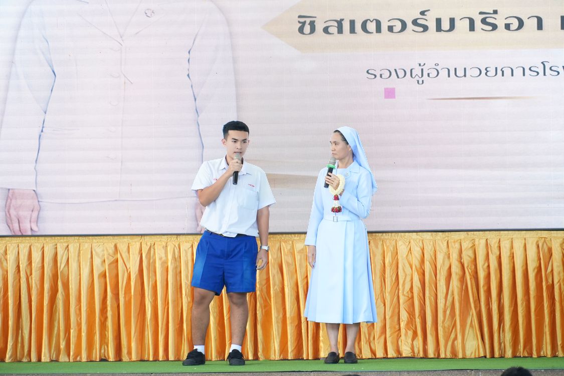 โรงเรียนปรีชานุศาสน์