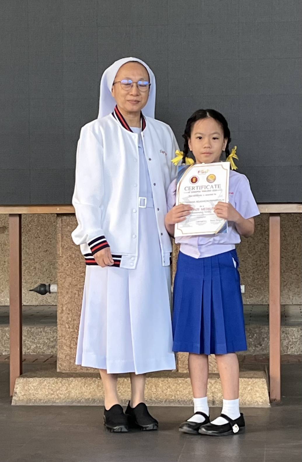 โรงเรียนปรีชานุศาสน์