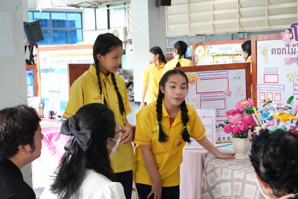 โรงเรียนปรีชานุศาสน์