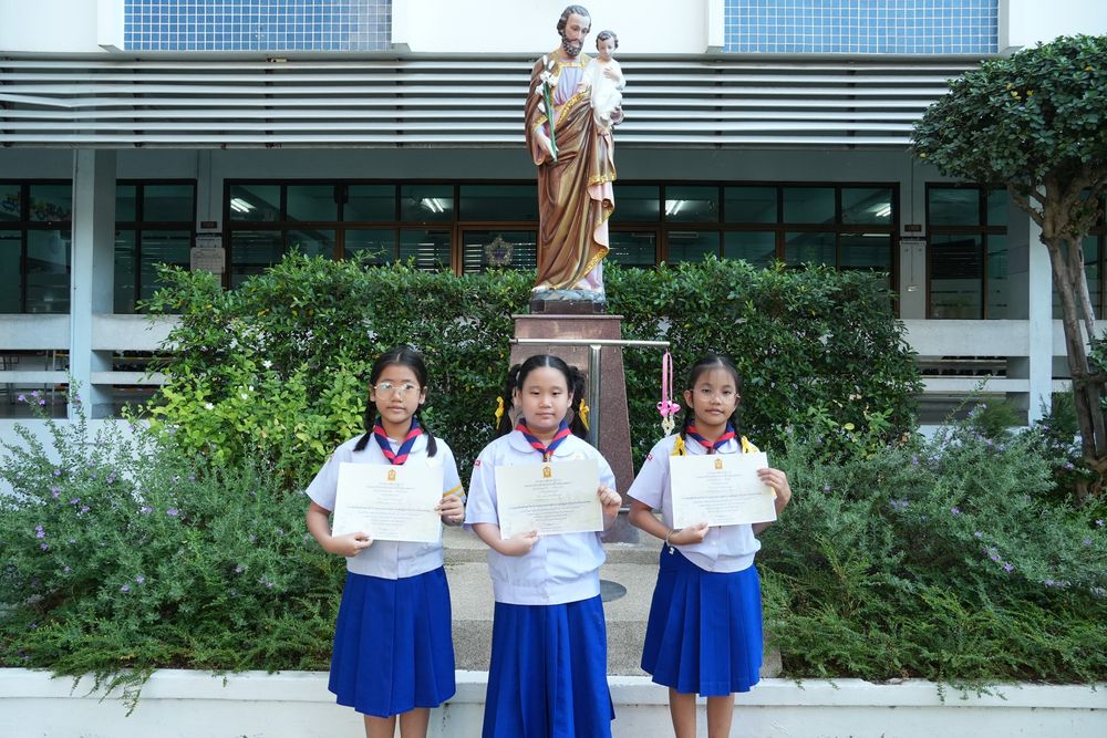โรงเรียนปรีชานุศาสน์