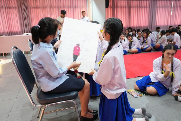 โรงเรียนปรีชานุศาสน์