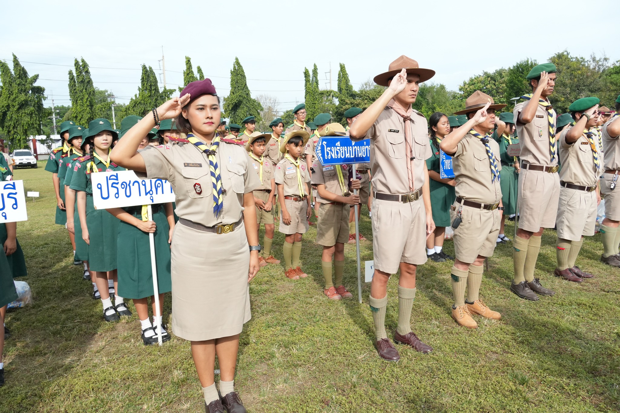 โรงเรียนปรีชานุศาสน์
