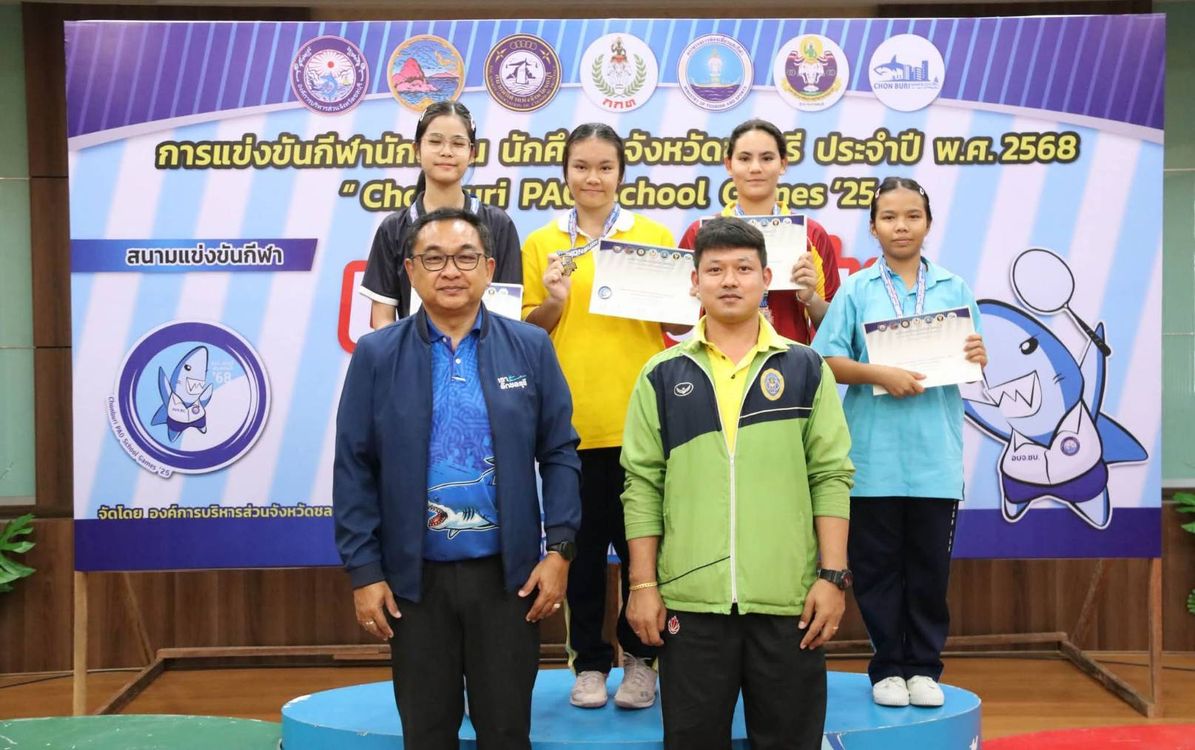 โรงเรียนปรีชานุศาสน์