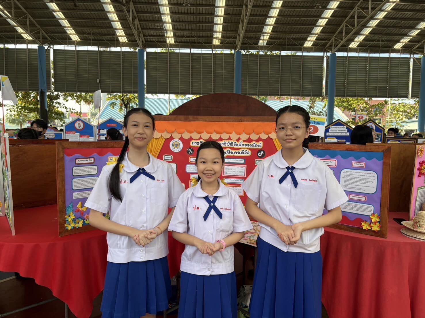 โรงเรียนปรีชานุศาสน์