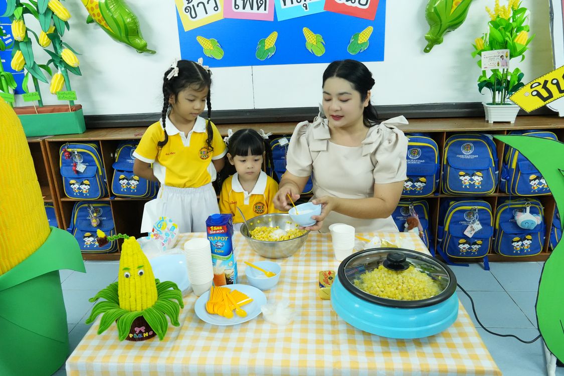 โรงเรียนปรีชานุศาสน์