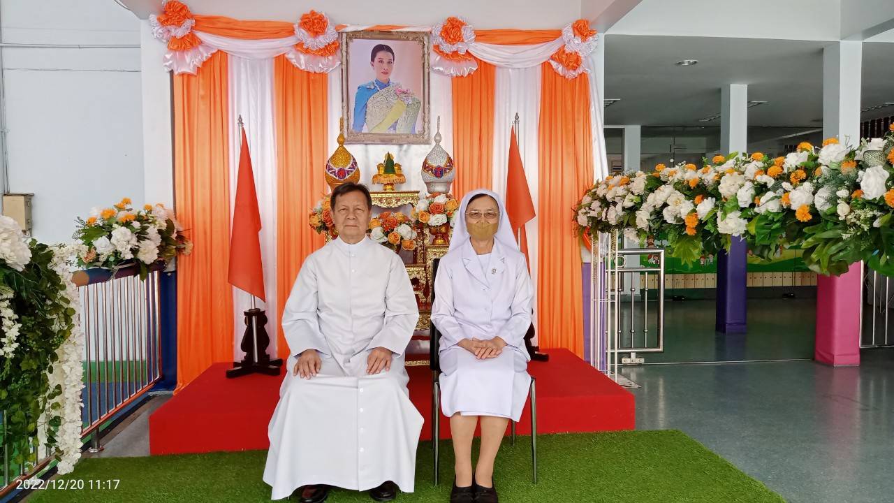 โรงเรียนปรีชานุศาสน์