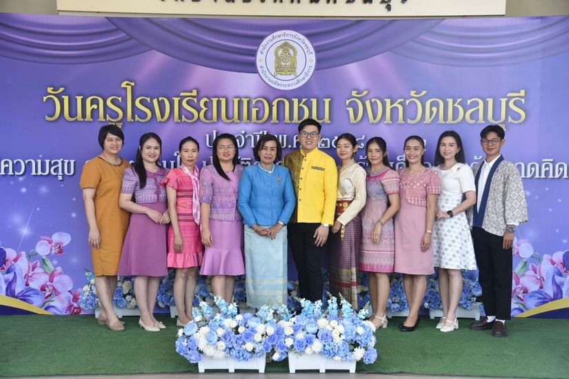 โรงเรียนปรีชานุศาสน์