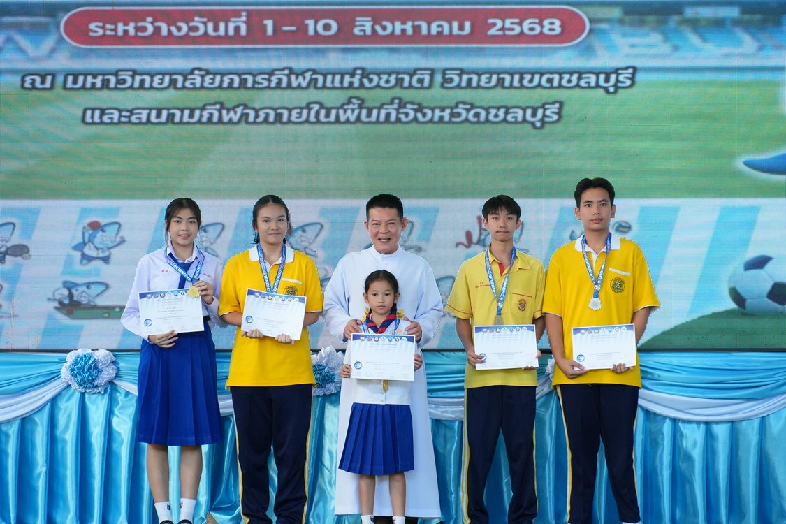 โรงเรียนปรีชานุศาสน์