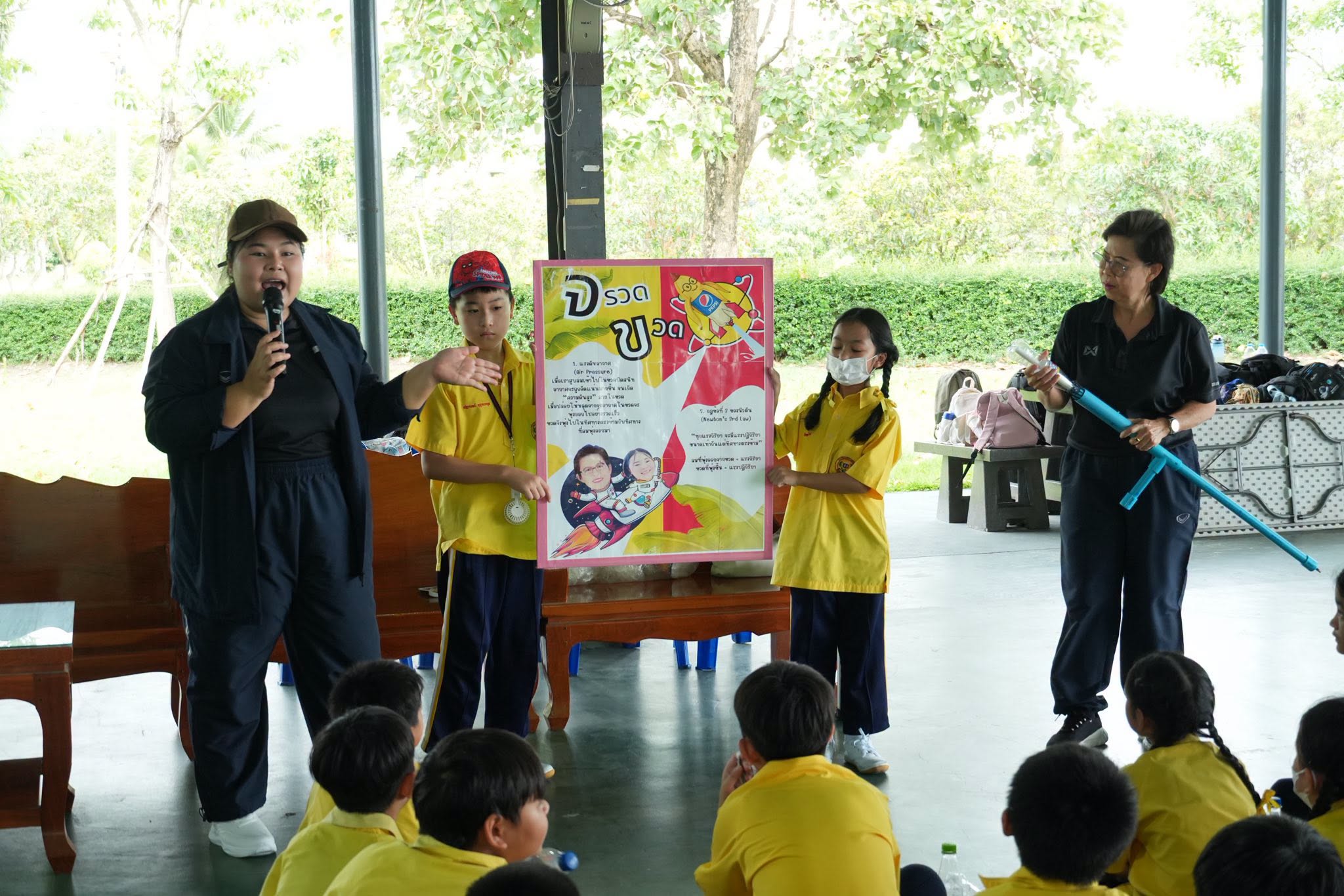 โรงเรียนปรีชานุศาสน์
