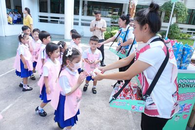 โรงเรียนปรีชานุศาสน์
