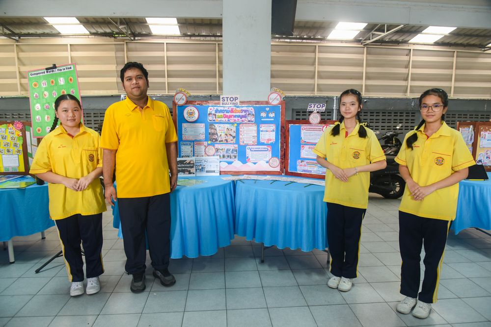 โรงเรียนปรีชานุศาสน์
