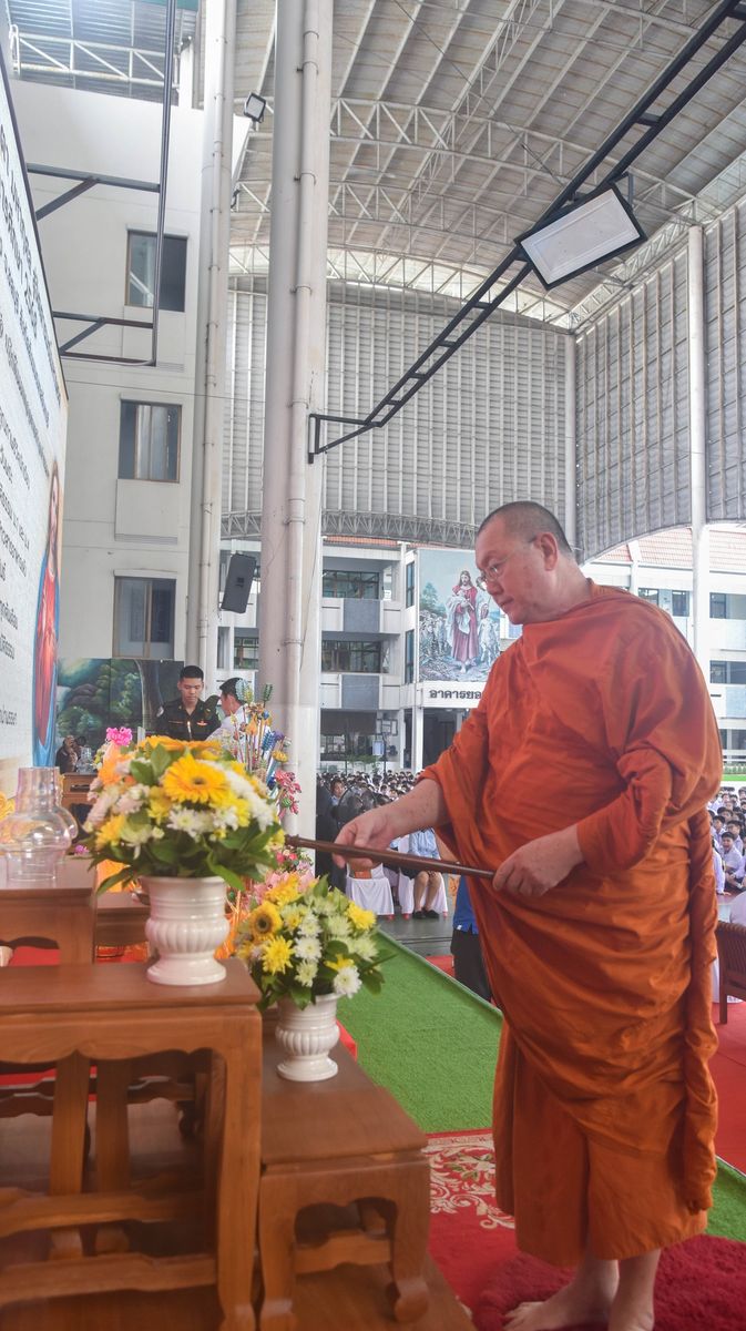 โรงเรียนปรีชานุศาสน์