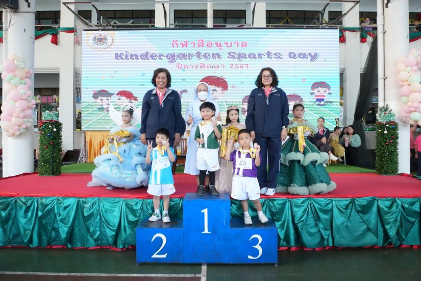 โรงเรียนปรีชานุศาสน์