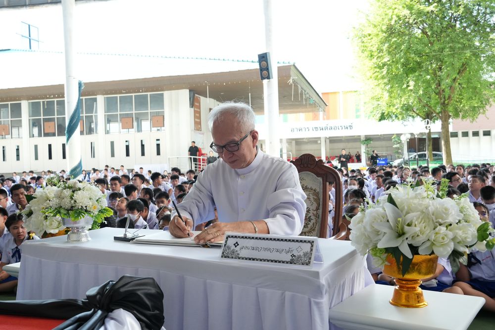 โรงเรียนปรีชานุศาสน์