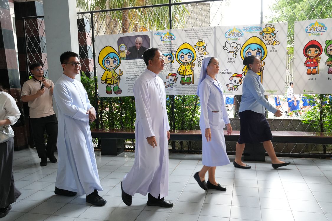 โรงเรียนปรีชานุศาสน์