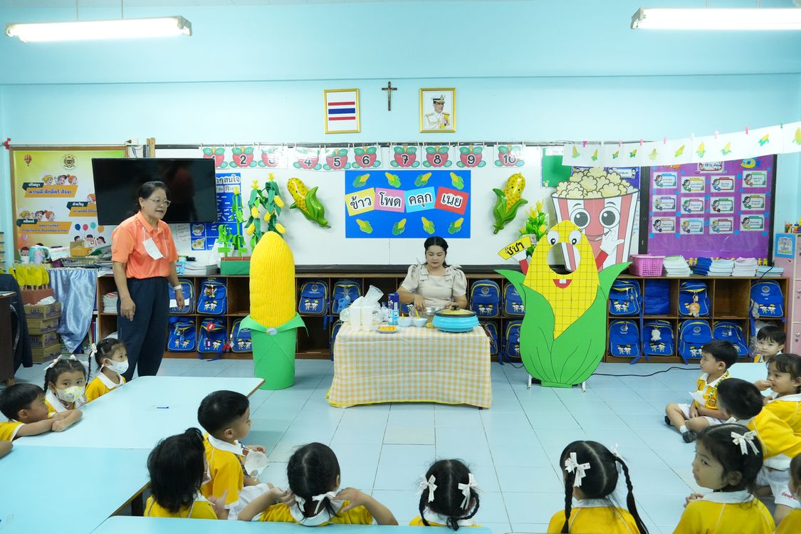 โรงเรียนปรีชานุศาสน์