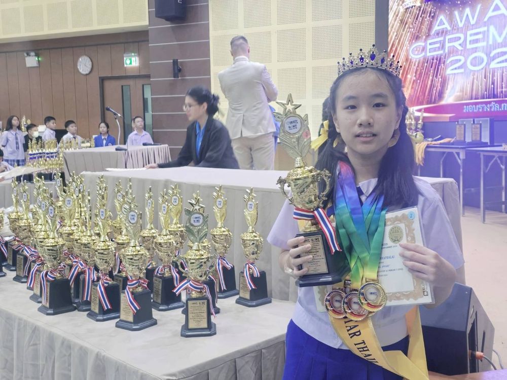 โรงเรียนปรีชานุศาสน์