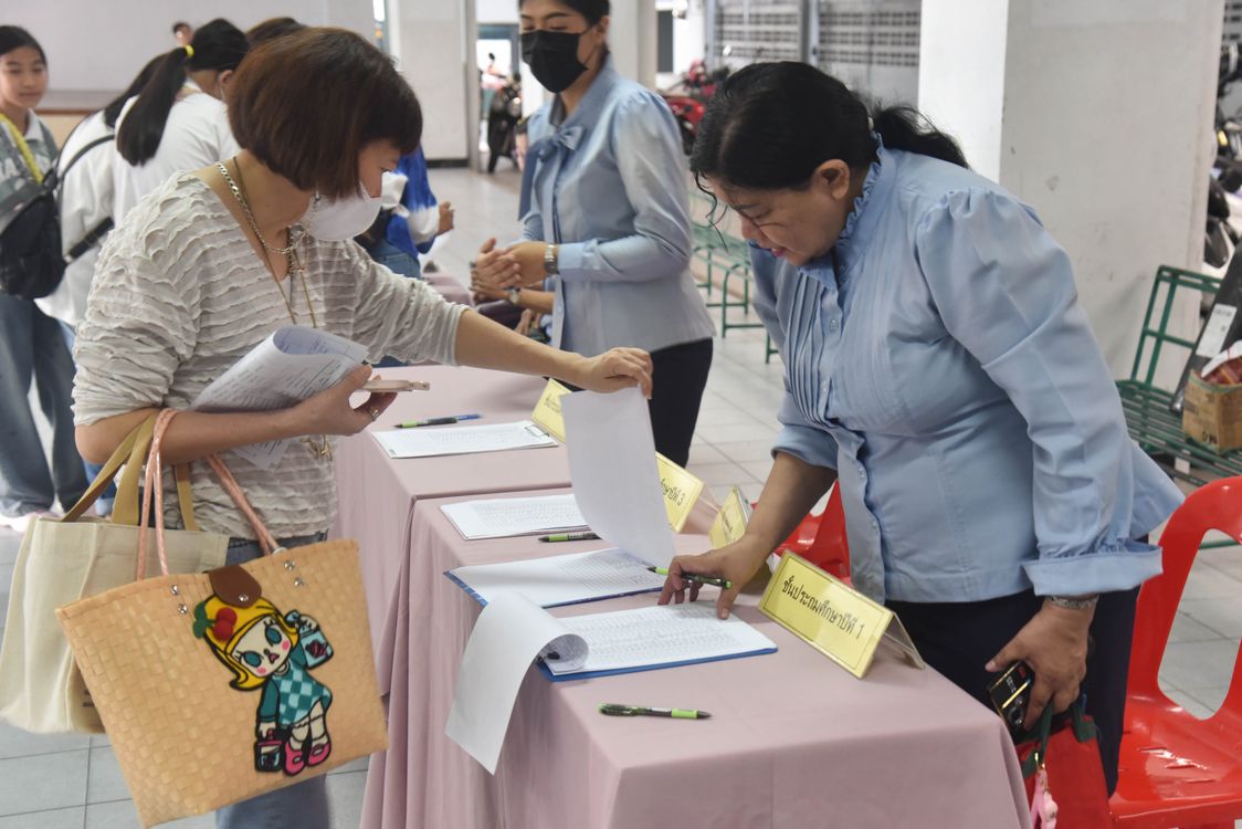 โรงเรียนปรีชานุศาสน์