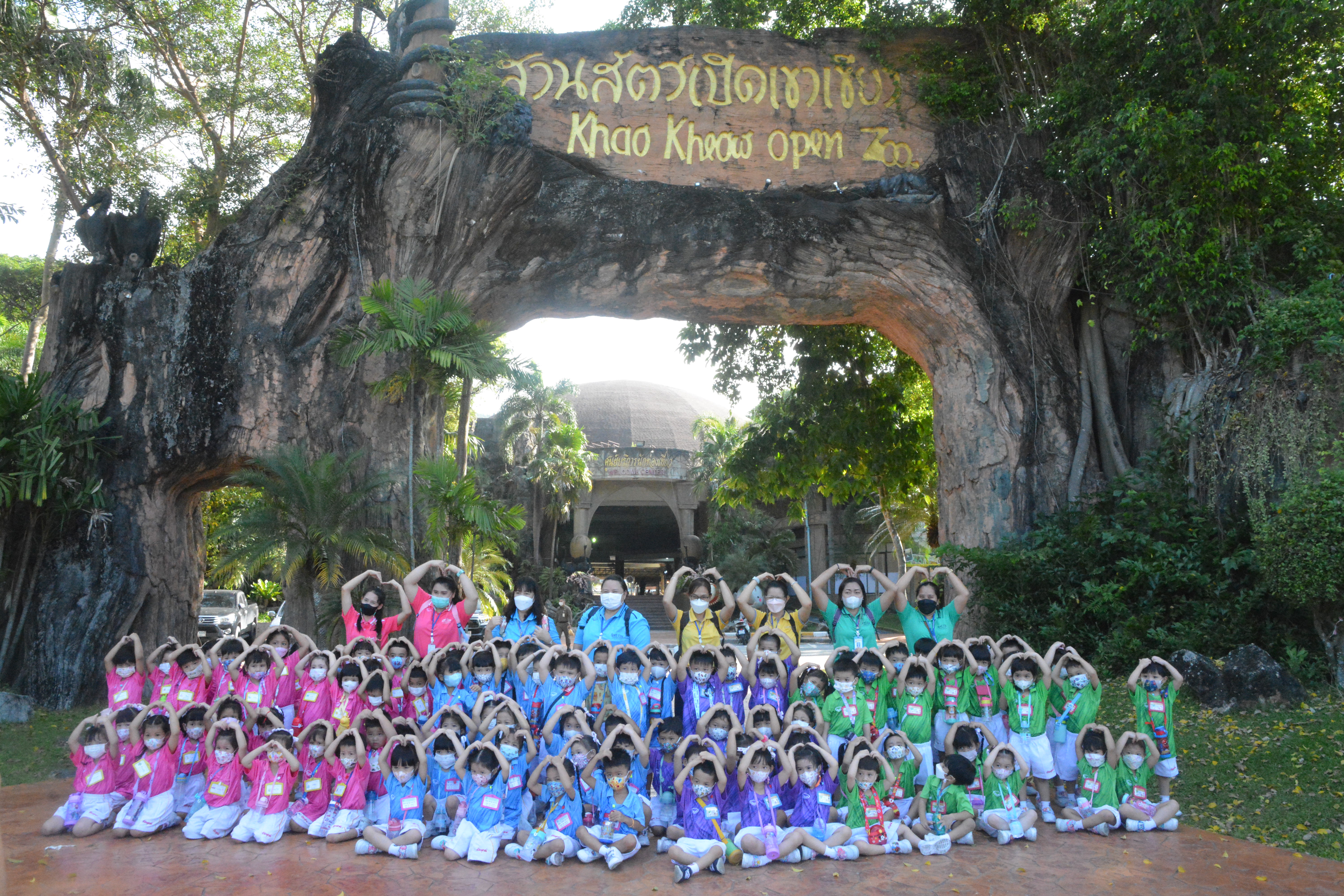 โรงเรียนปรีชานุศาสน์