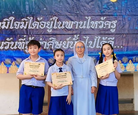 โรงเรียนปรีชานุศาสน์