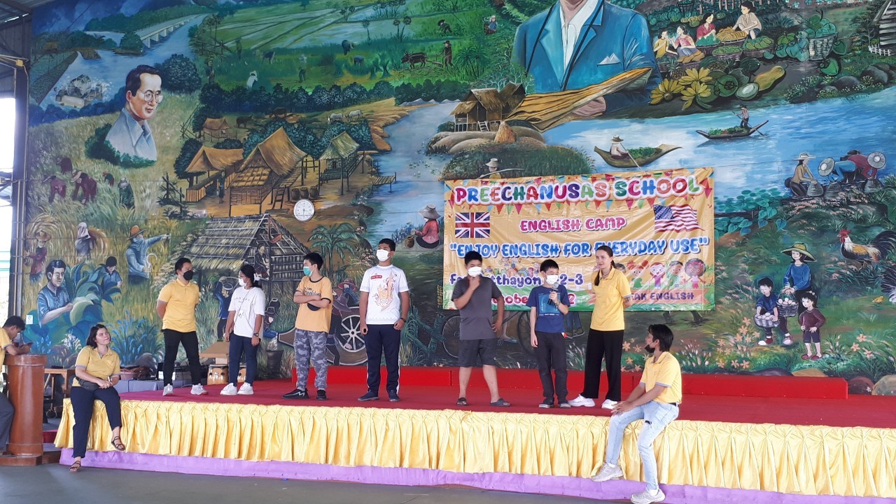 โรงเรียนปรีชานุศาสน์