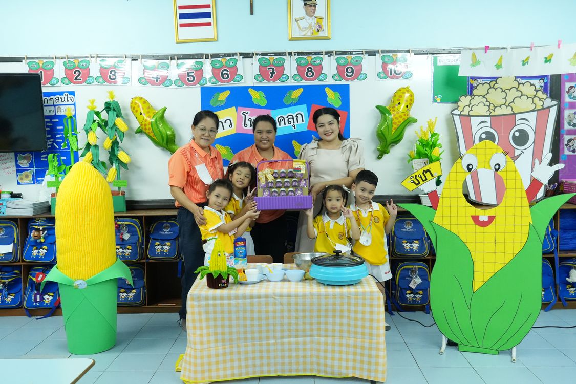 โรงเรียนปรีชานุศาสน์