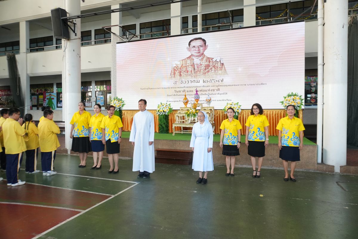 โรงเรียนปรีชานุศาสน์