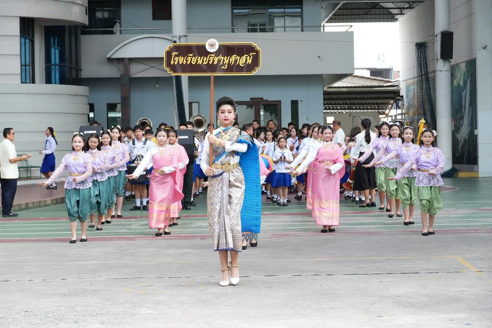 โรงเรียนปรีชานุศาสน์