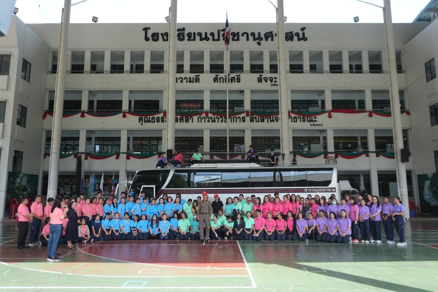 โรงเรียนปรีชานุศาสน์