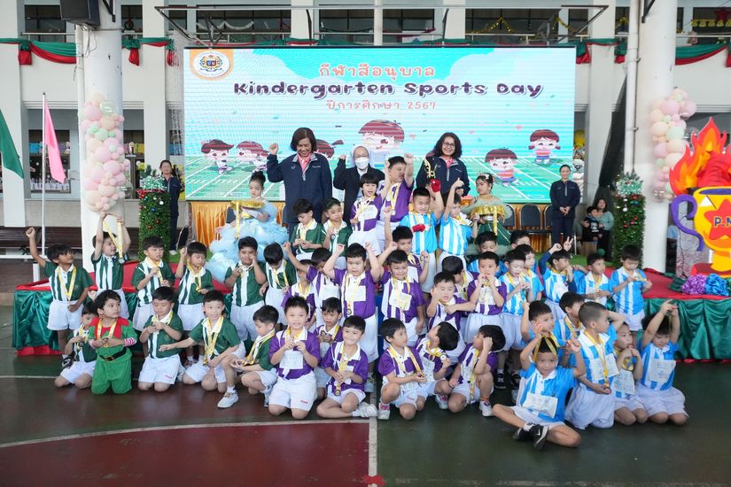 โรงเรียนปรีชานุศาสน์