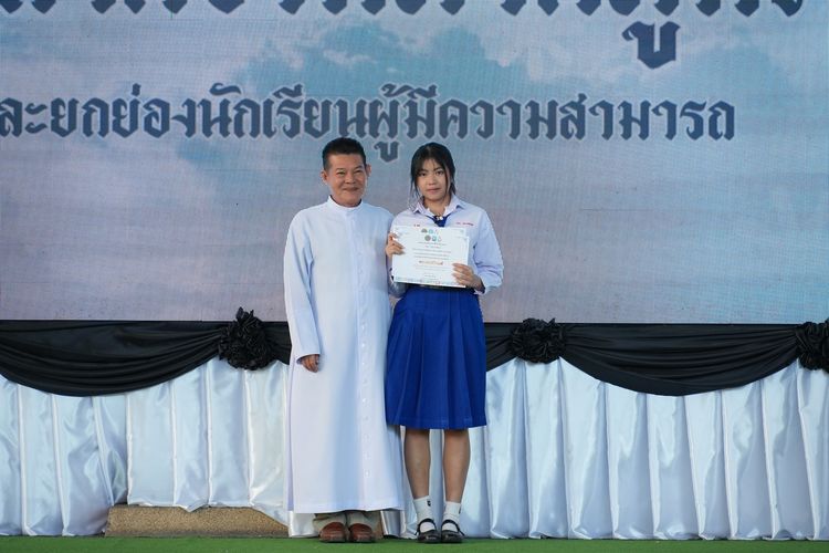 โรงเรียนปรีชานุศาสน์