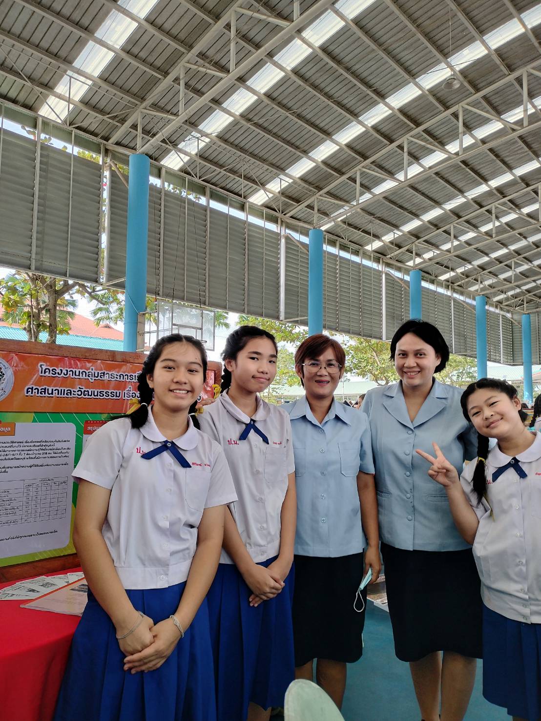 โรงเรียนปรีชานุศาสน์