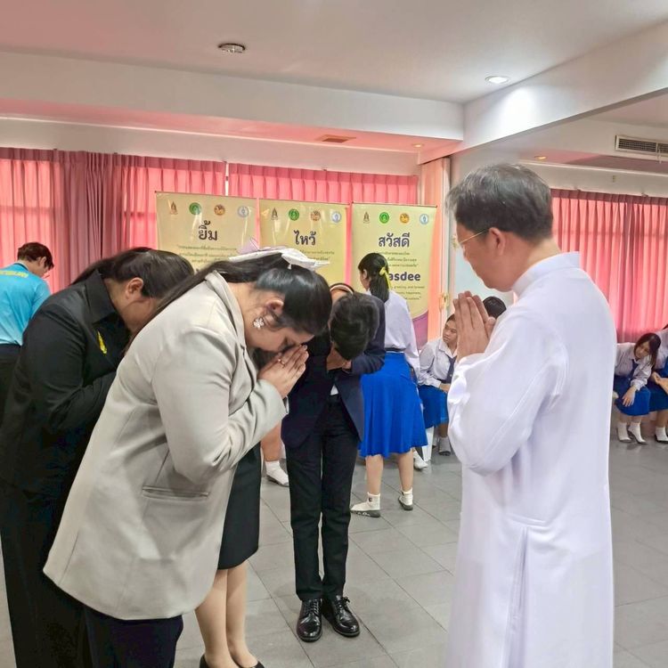 โรงเรียนปรีชานุศาสน์