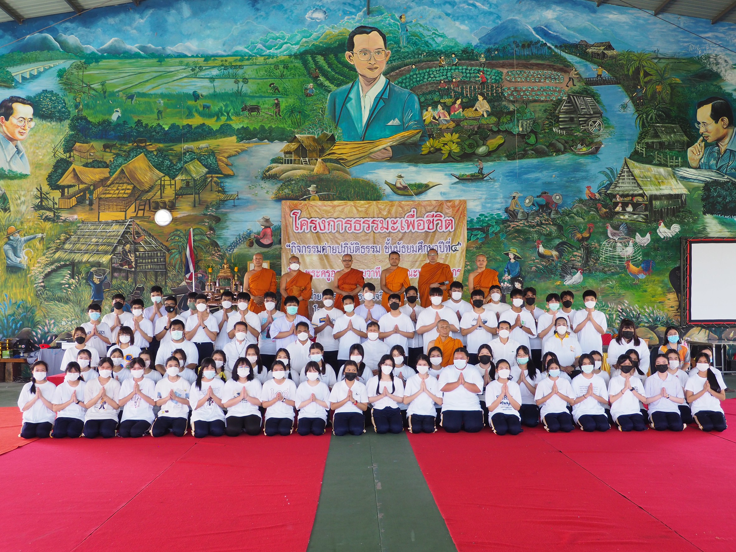 โรงเรียนปรีชานุศาสน์