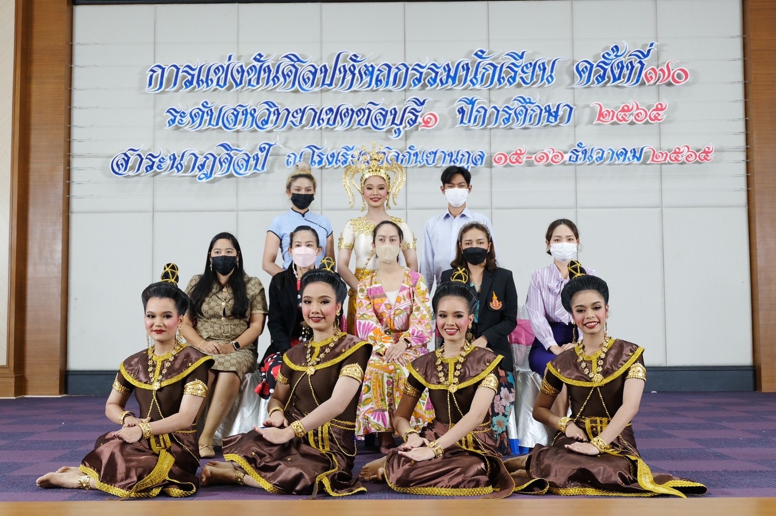 โรงเรียนปรีชานุศาสน์