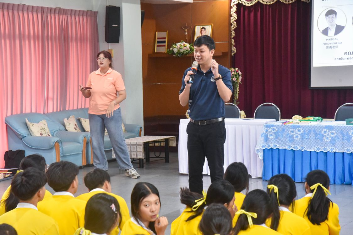 โรงเรียนปรีชานุศาสน์